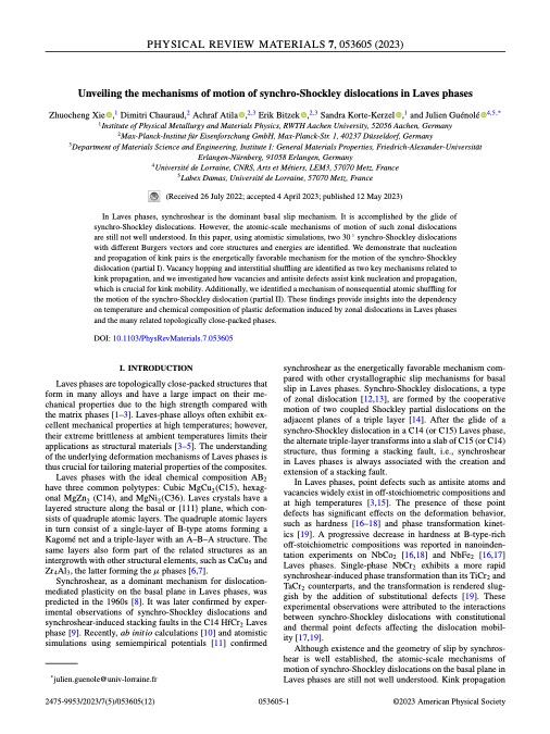 Xie23PRM mechanisms synchro shockley Guenole